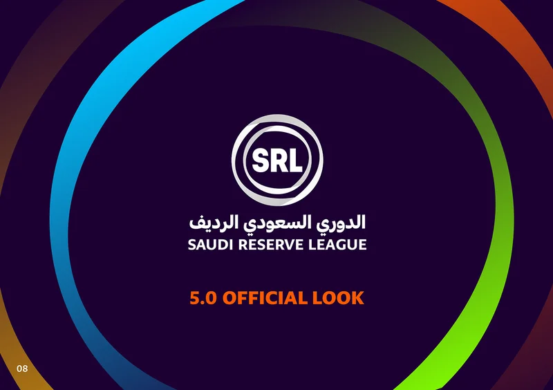 SRL: Meaning, Fall Protection, and Blockchain's Role